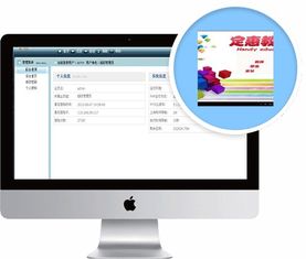 Android技術(shù)在線教育軟件 移動(dòng)時(shí)代的開發(fā)者賦能平臺